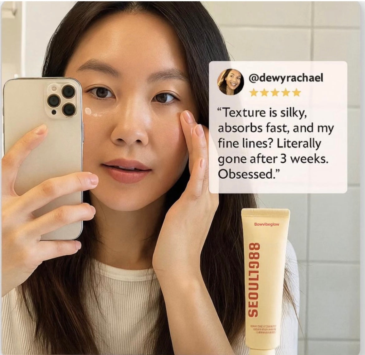 ريتينول رفع العين – الحليف النهائي ضد الهالات السوداء والتجاعيد لمظهر شبابي