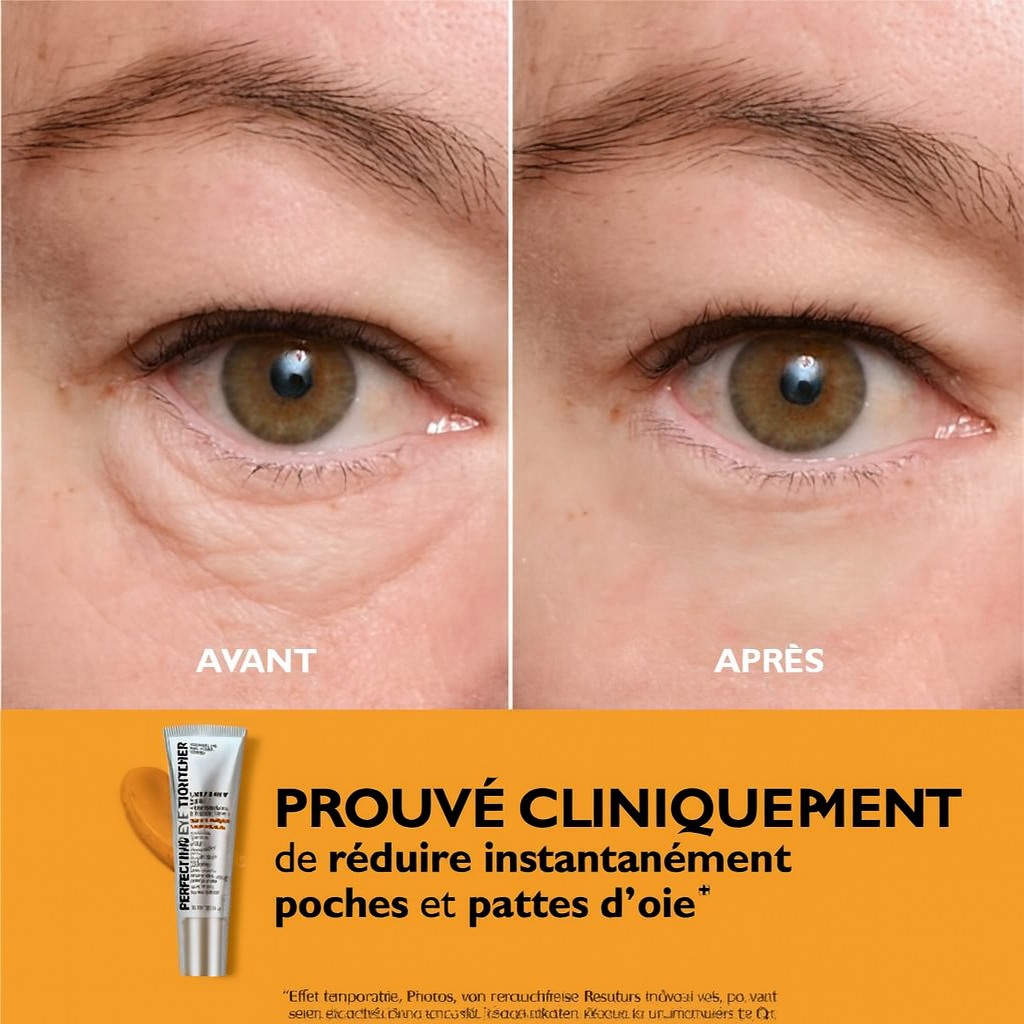 مشد فوري للعينين تكنولوجيا مريحة وسهلة الارتداء