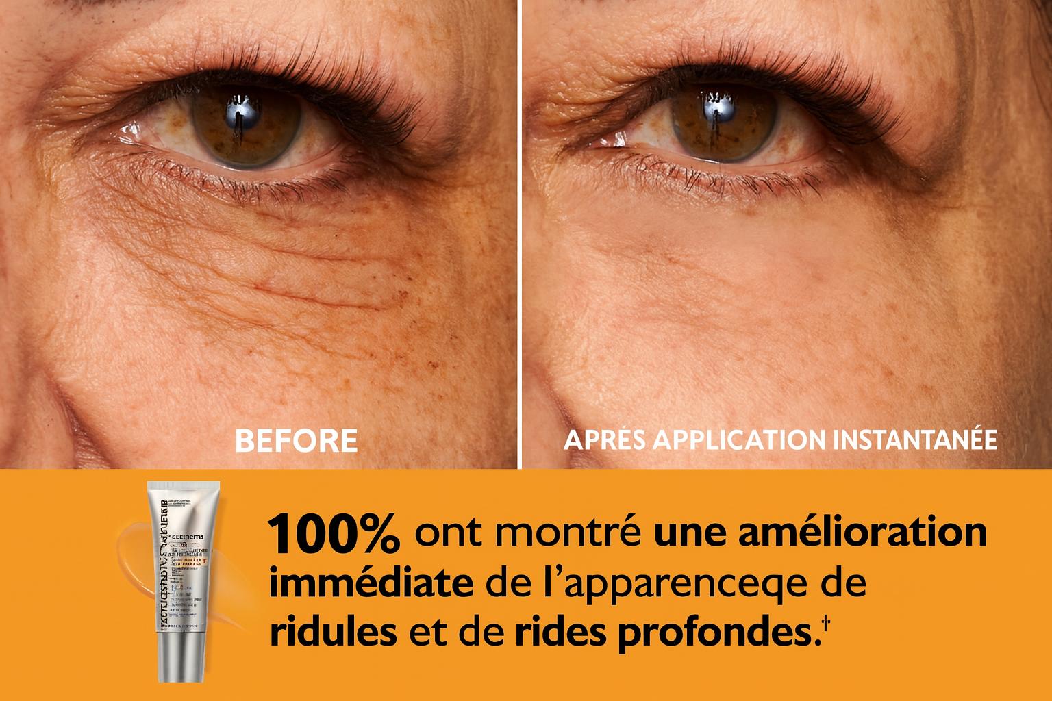 مشد فوري للعينين تكنولوجيا مريحة وسهلة الارتداء