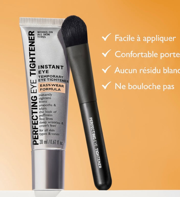 مشد فوري للعينين تكنولوجيا مريحة وسهلة الارتداء